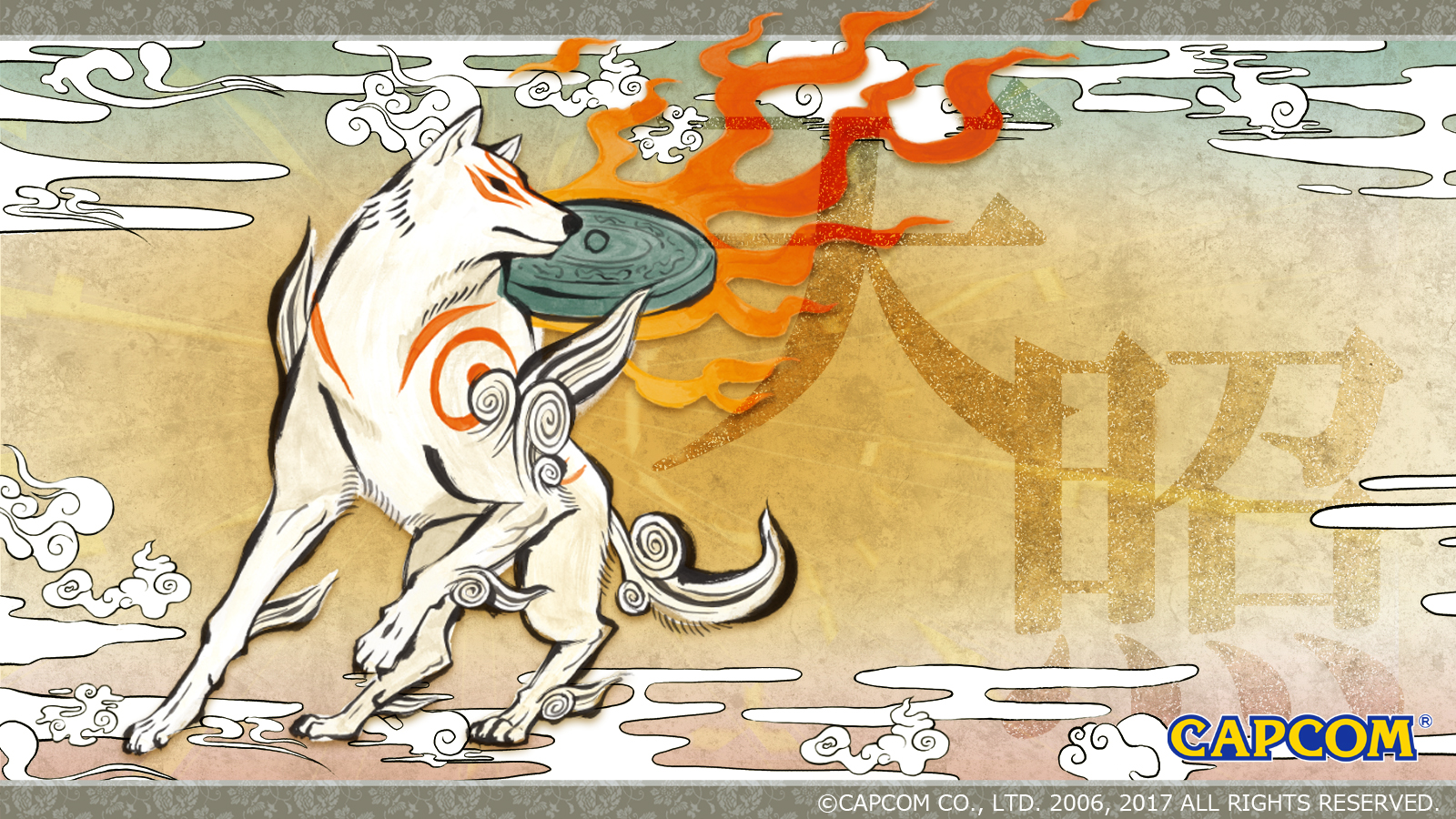 Detail Amaterasu Courier Nomer 20