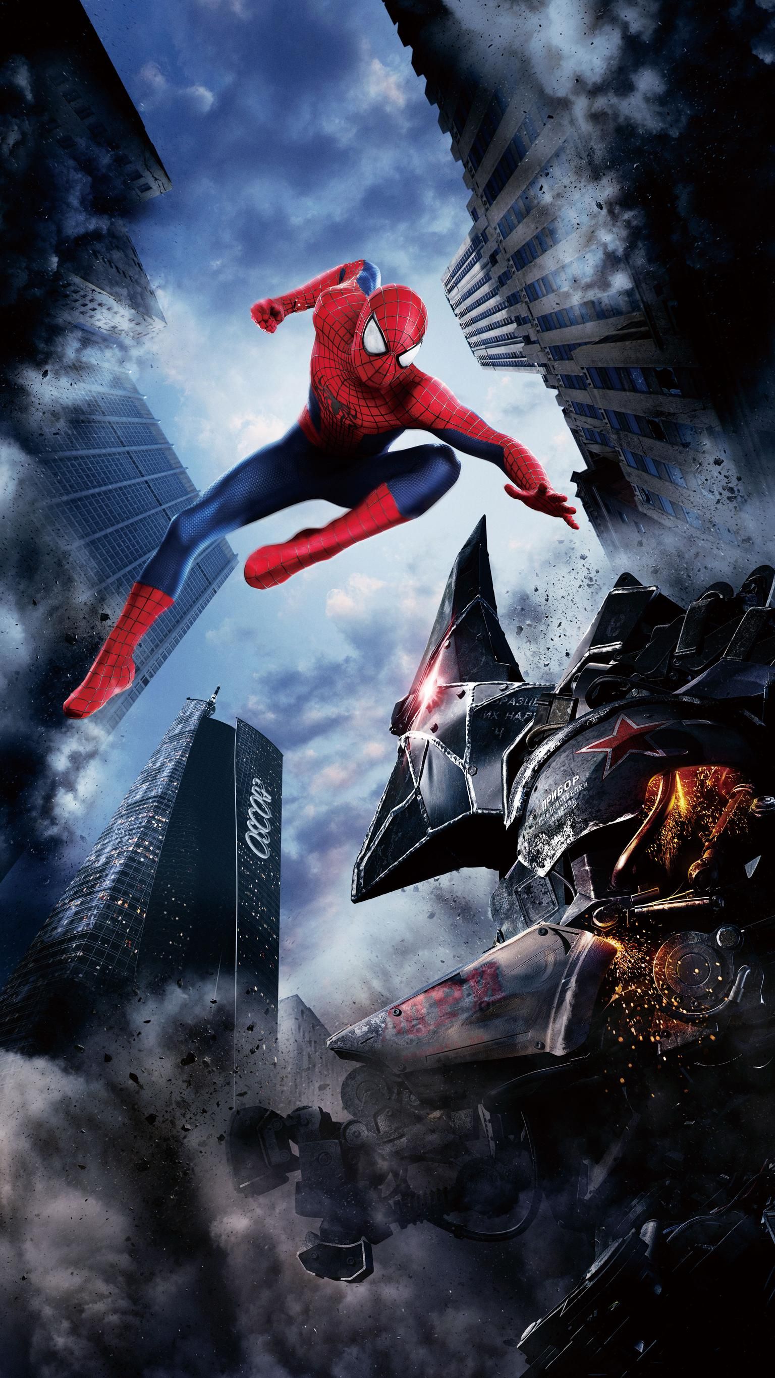 Detail Amazing Spiderman Wallpaper Nomer 13