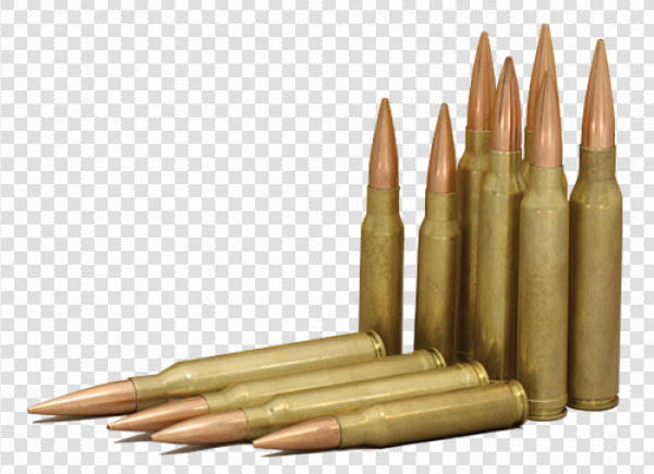 Detail Ammo Png Nomer 19