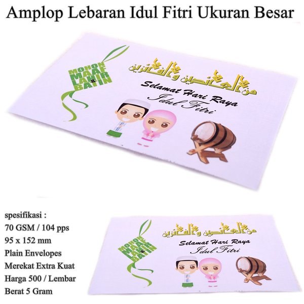 Detail Amplop Lebaran Nomer 19