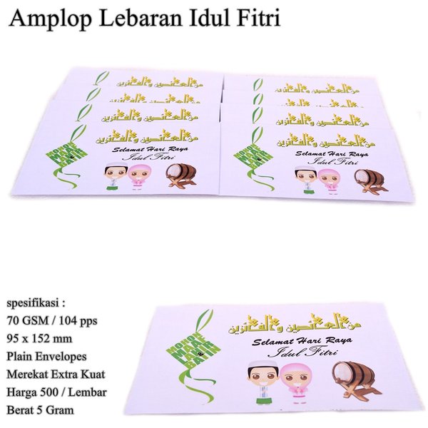 Detail Amplop Lebaran Nomer 52