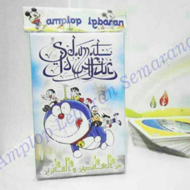 Detail Amplop Lebaran Doraemon Nomer 23