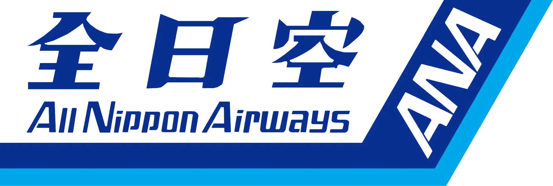 Detail Ana Airlines Logo Png Nomer 54