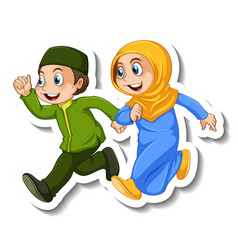 Detail Anak Muslim Vector Nomer 44