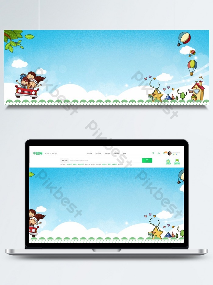 Detail Anak Usia Dini Kartun Nomer 53