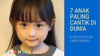 Detail Anak Yang Cantik Nomer 32