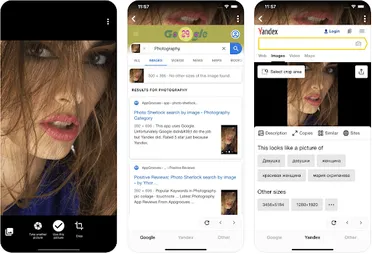 Detail Android Gambar Terbalik Nomer 46