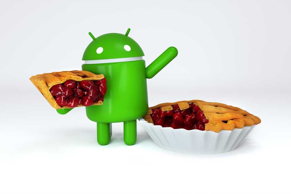 Android Pie Logo - KibrisPDR