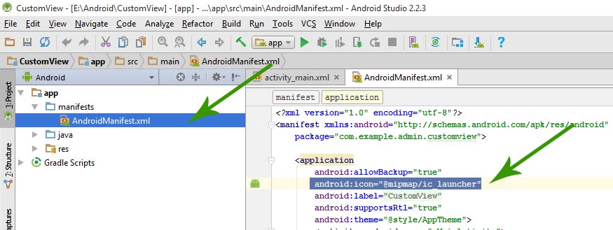 Detail Android Studio Icon Nomer 47