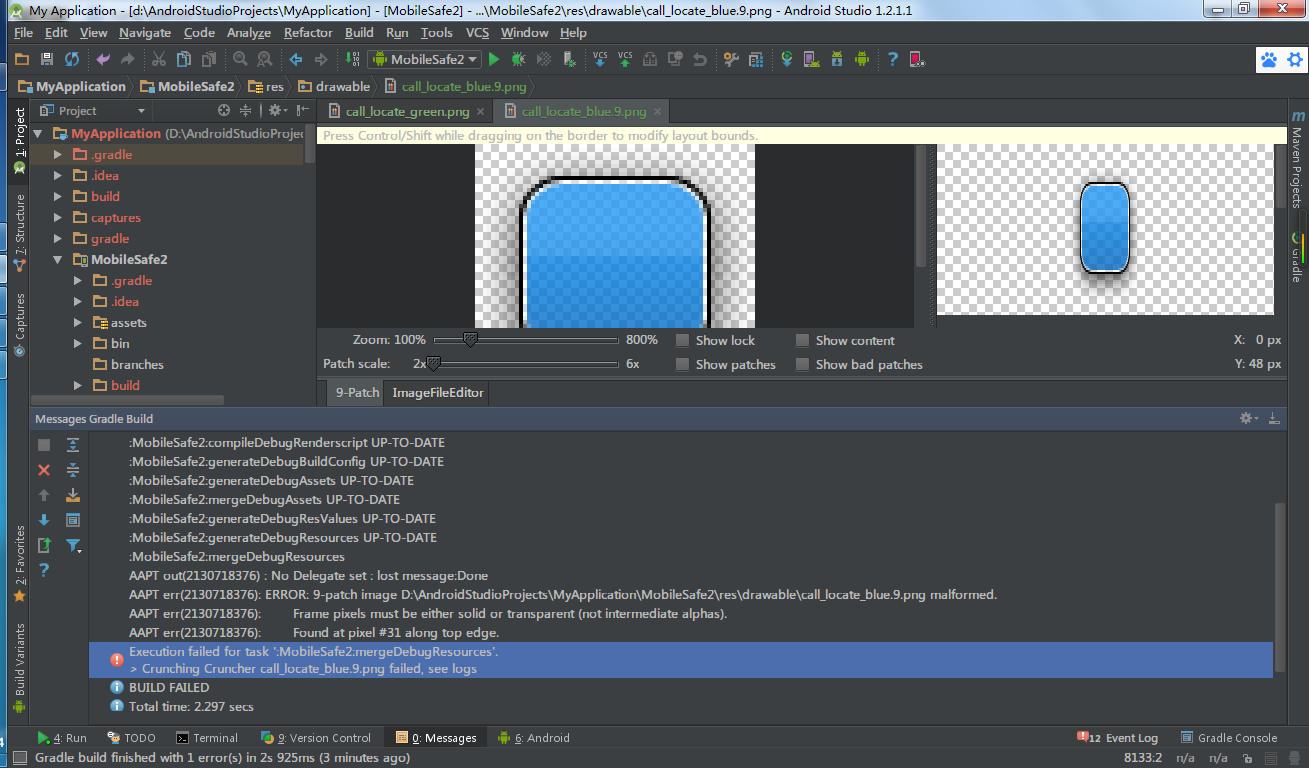 Detail Android Studio Png Nomer 17