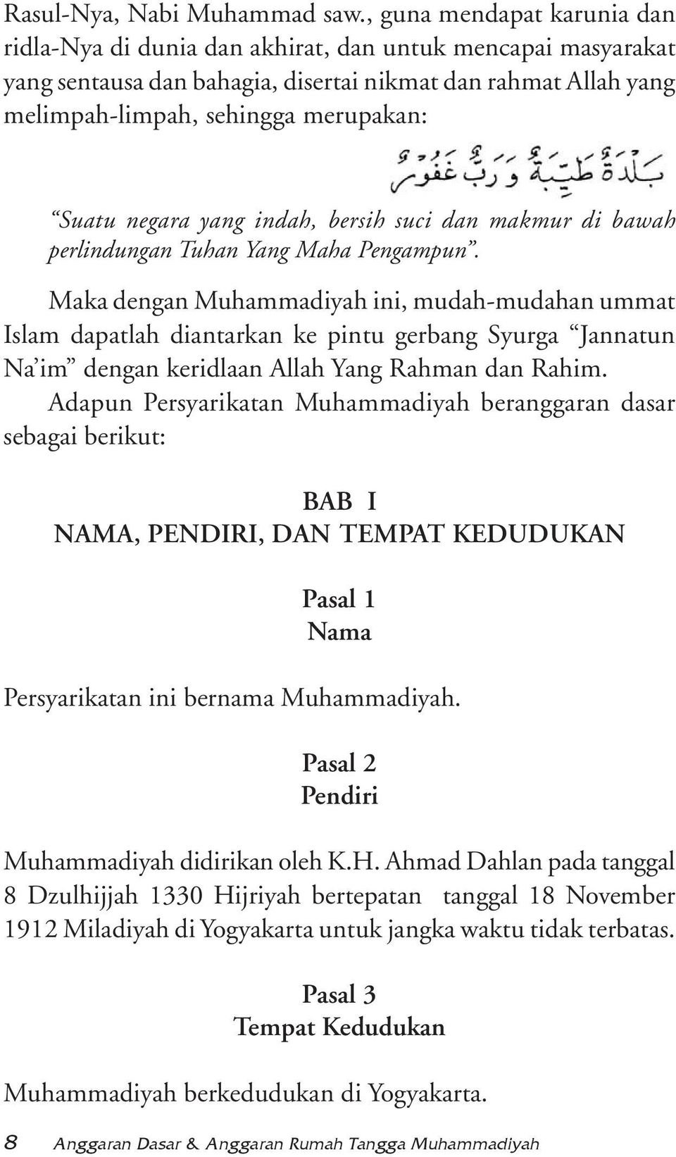 Detail Anggaran Rumah Tangga Muhammadiyah Nomer 13