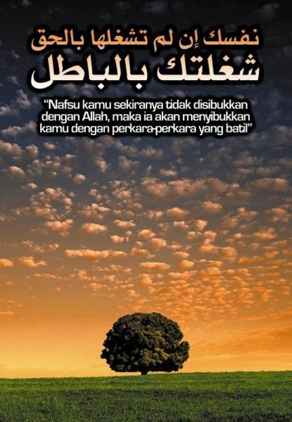 Detail Angin Sepoi Sepoi Nomer 49