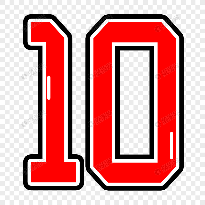 Detail Angka 10 Kartun Nomer 16