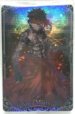 Detail Angra Mainyu Fgo Nomer 13