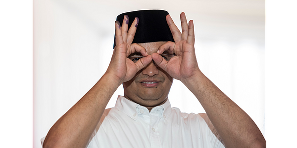 Detail Anies Baswedan Png Nomer 17