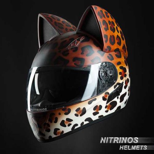 Detail Animal Print Motorcycle Helmets Nomer 40