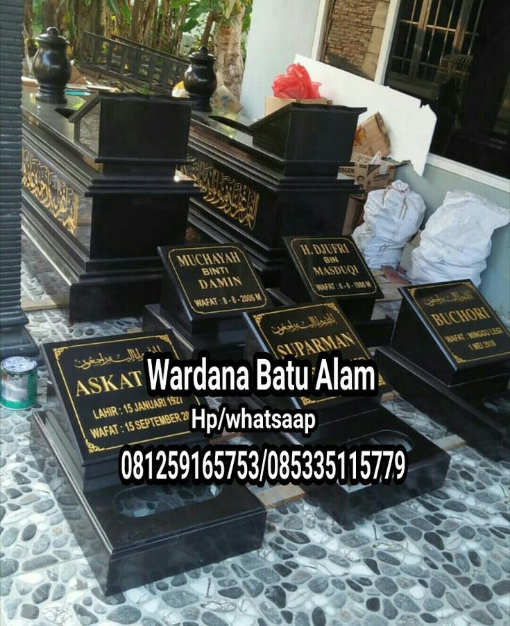 Detail Contoh Nisan Makam Nomer 11