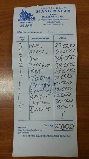 Detail Contoh Nota Rumah Makan Sederhana Nomer 11