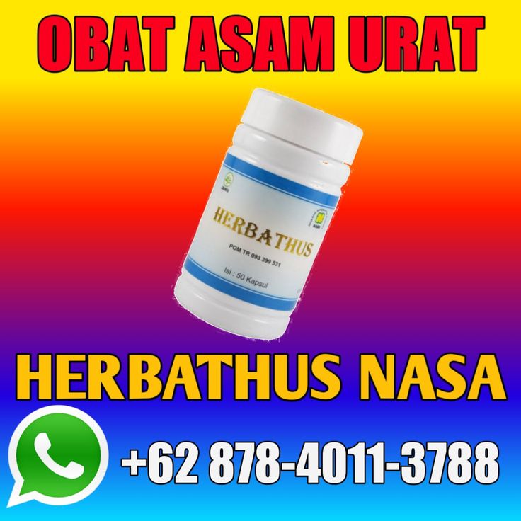 Detail Contoh Obat Inflamasi Nomer 39