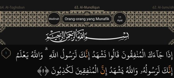 Detail Contoh Orang Munafik Nomer 52