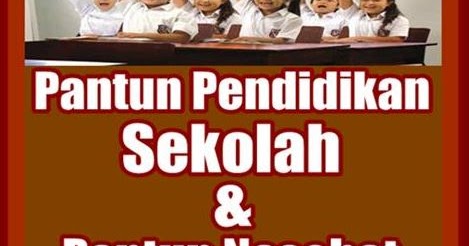 Detail Contoh Pantun Belajar Nomer 22