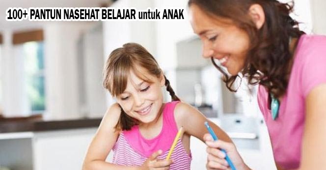 Detail Contoh Pantun Belajar Nomer 33