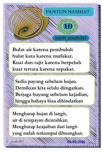 Detail Contoh Pantun Kanak Kanak 4 Baris Nomer 15