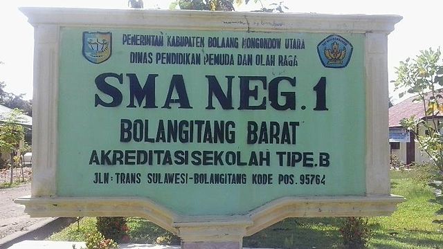 Contoh Papan Nama Sekolah - KibrisPDR