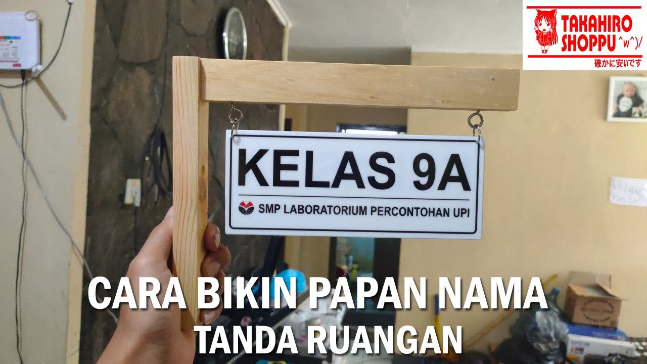 Detail Contoh Papan Nama Sekolah Nomer 44