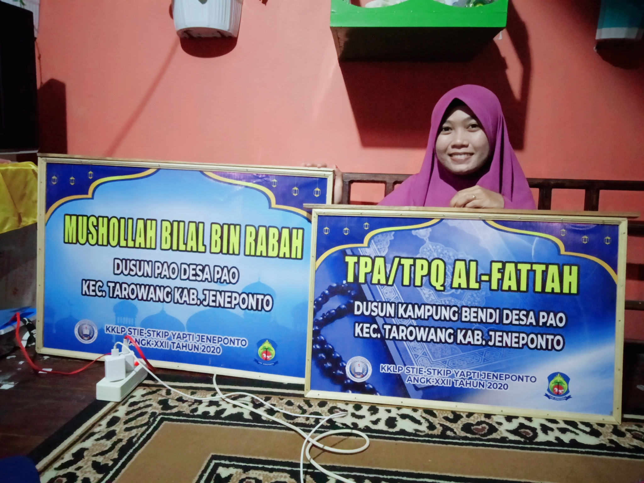 Detail Contoh Papan Nama Tpq Nomer 14