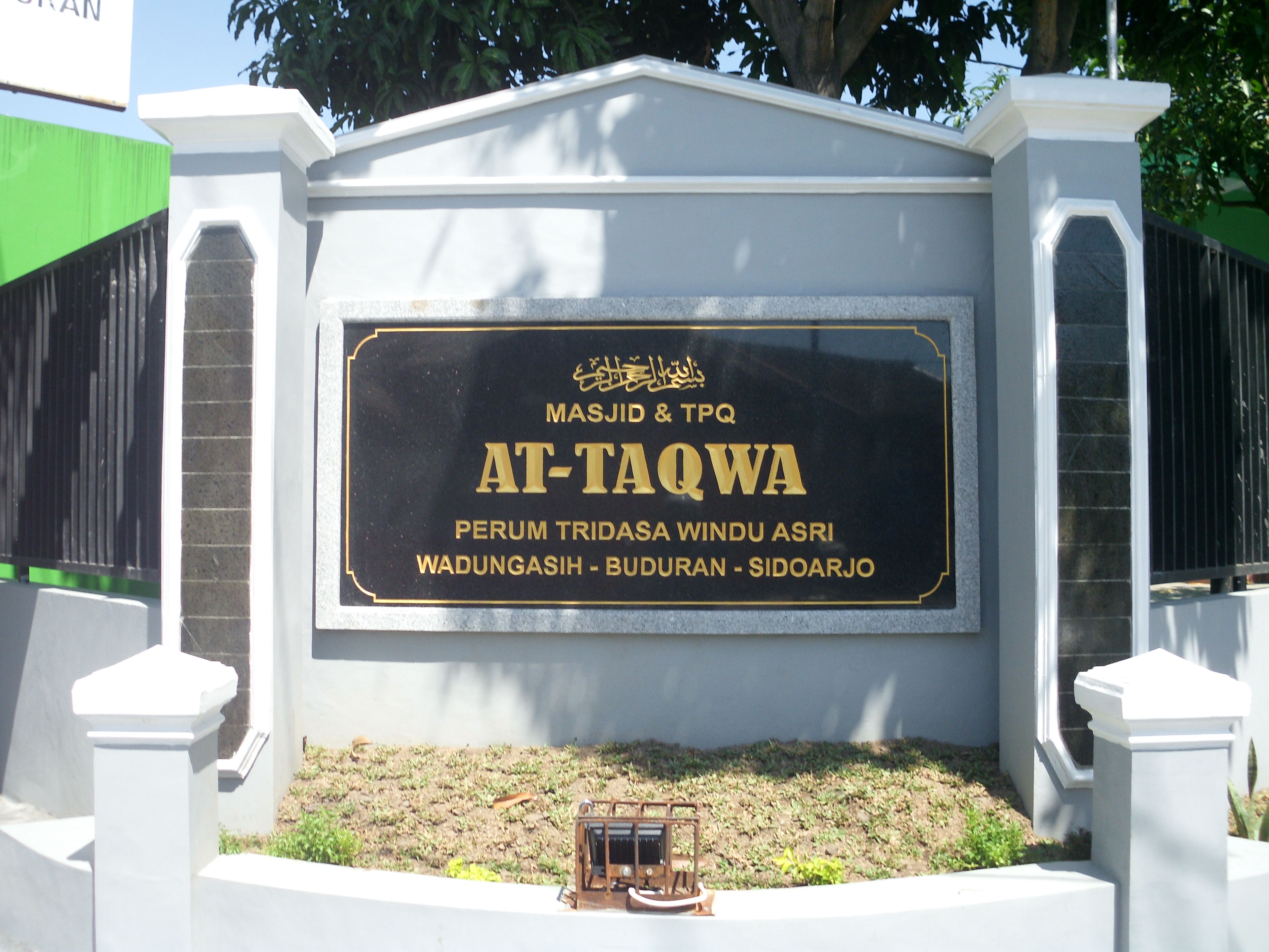 Detail Contoh Papan Nama Tpq Nomer 15