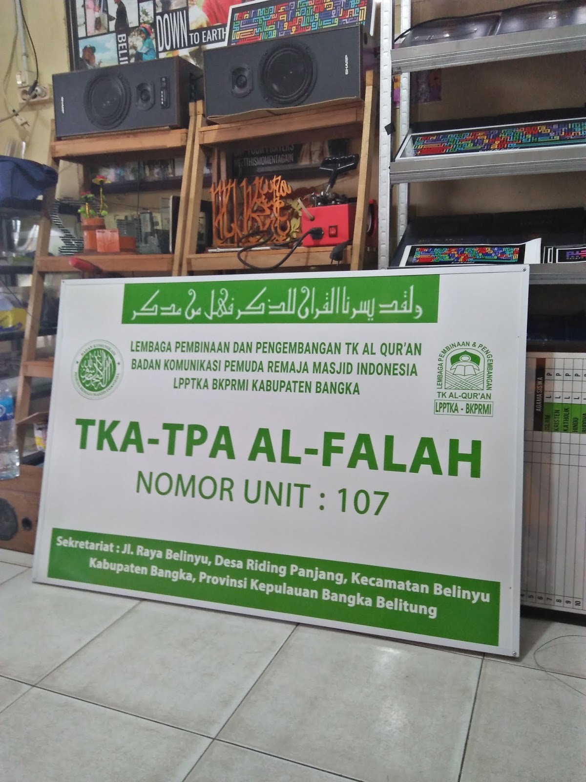 Detail Contoh Papan Nama Tpq Nomer 17