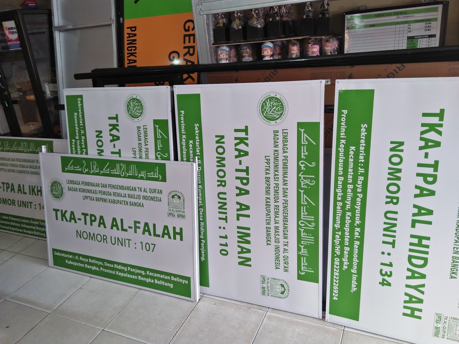Detail Contoh Papan Nama Tpq Nomer 5
