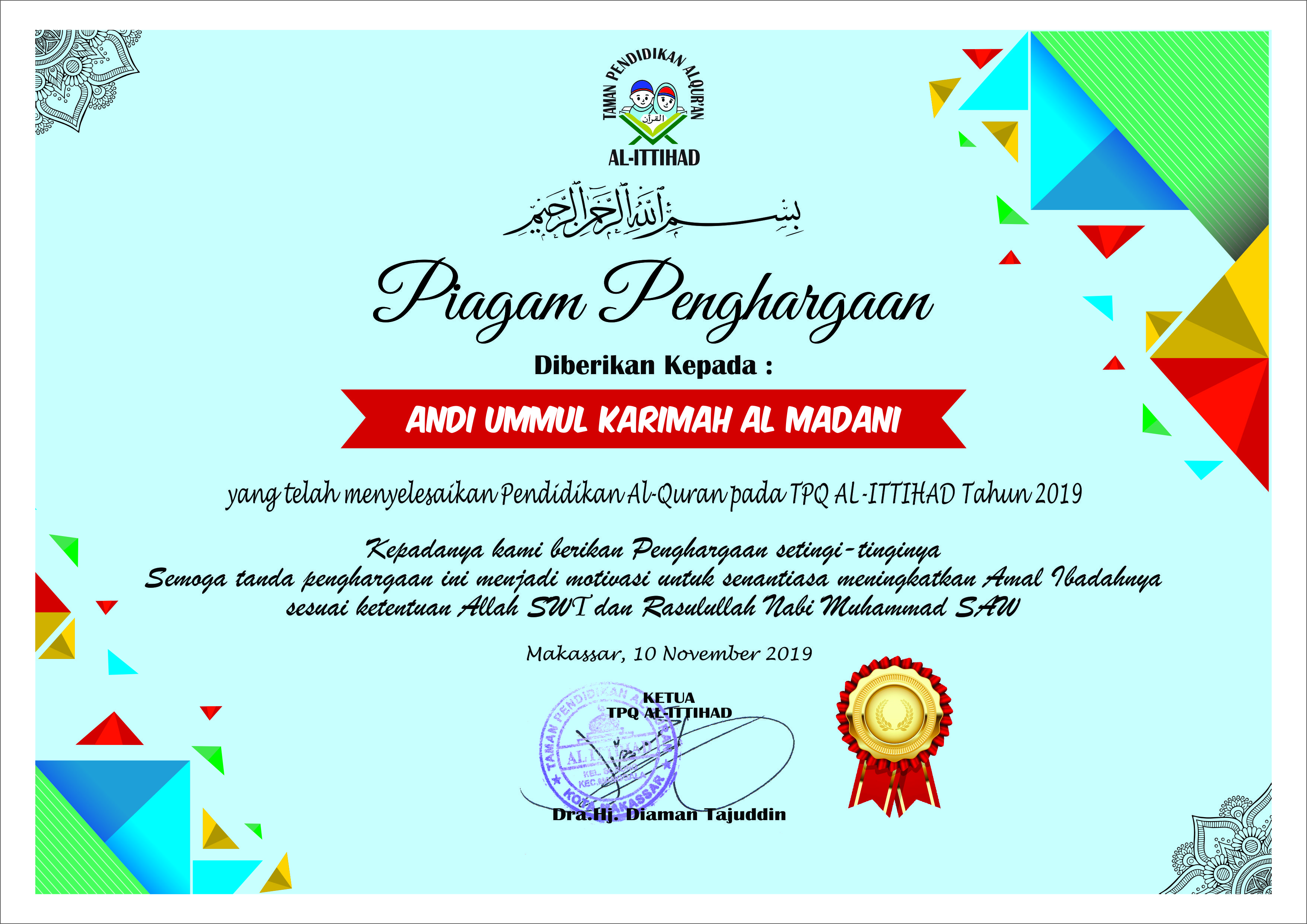 Detail Contoh Papan Nama Tpq Nomer 36