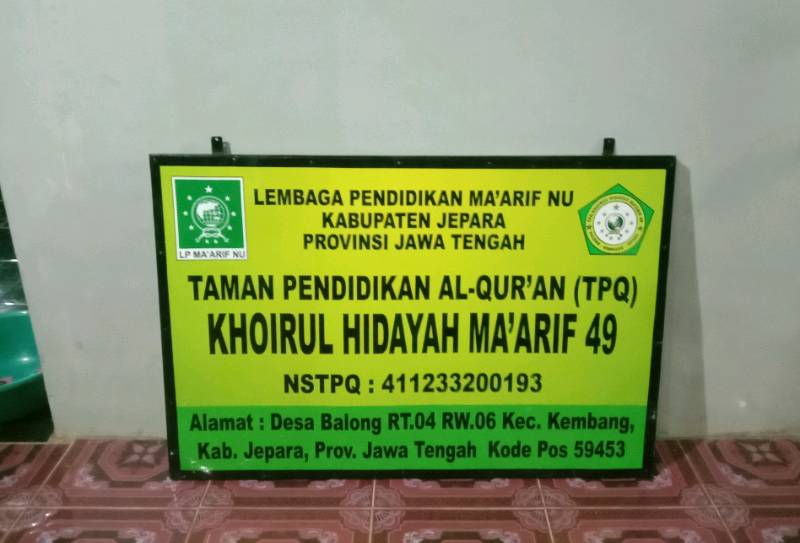 Detail Contoh Papan Nama Tpq Nomer 42