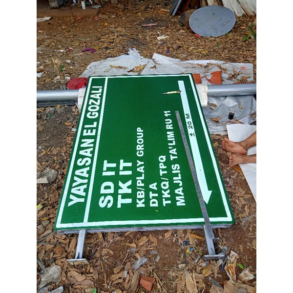 Detail Contoh Papan Nama Tpq Nomer 45
