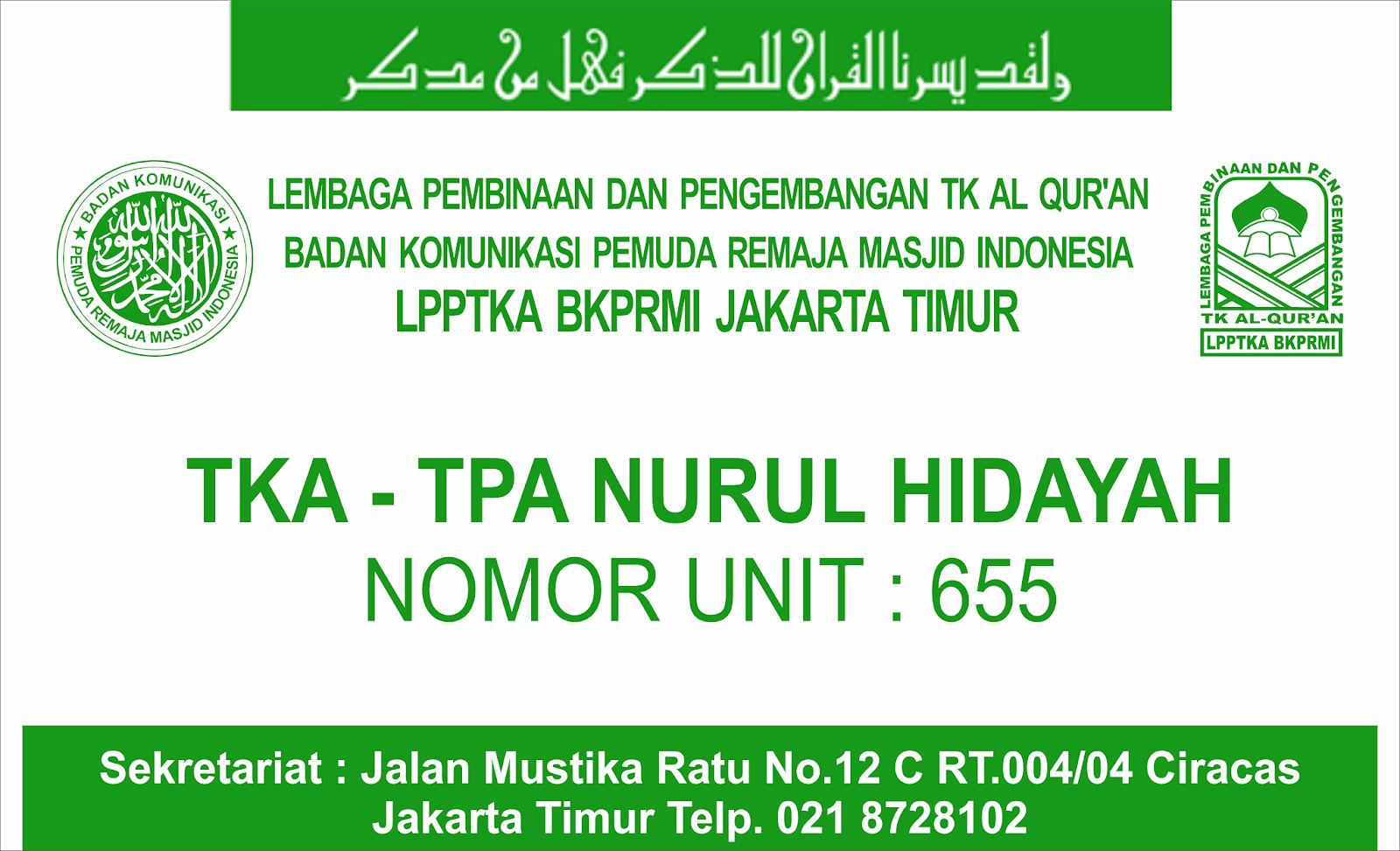 Detail Contoh Papan Nama Tpq Nomer 8