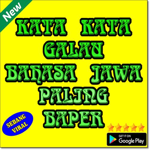 Detail Gambar Kata Galau Bahasa Jawa Nomer 6