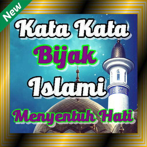 Detail Gambar Kata Islami Menyentuh Hati Nomer 32