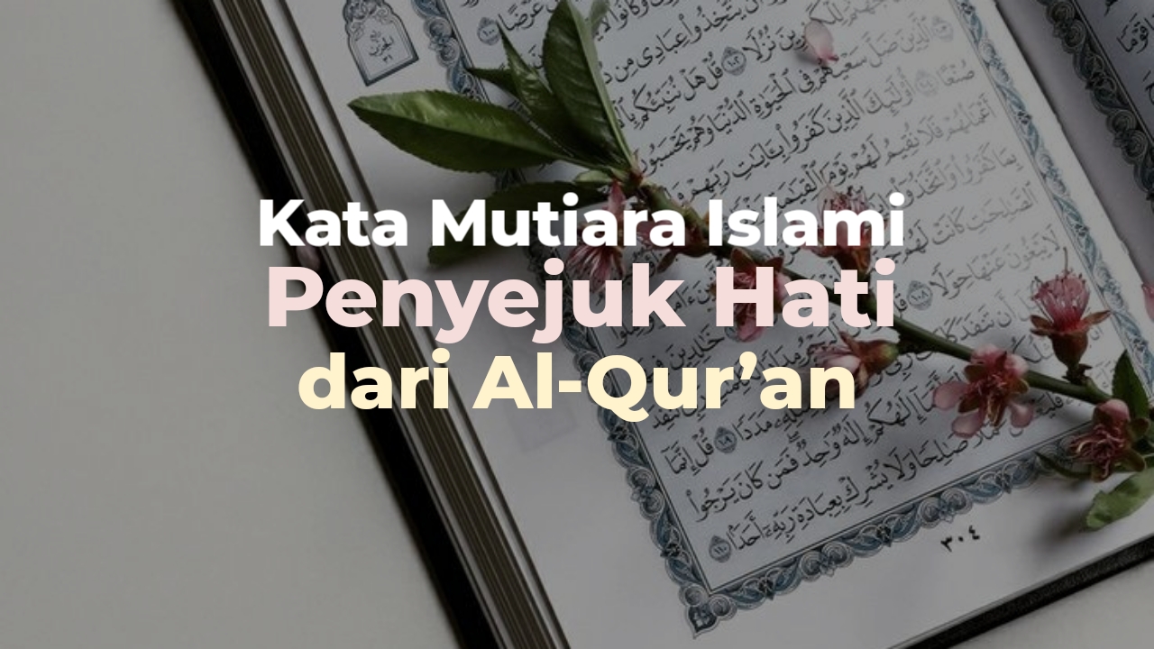 Detail Gambar Kata Kata Al Quran Nomer 36