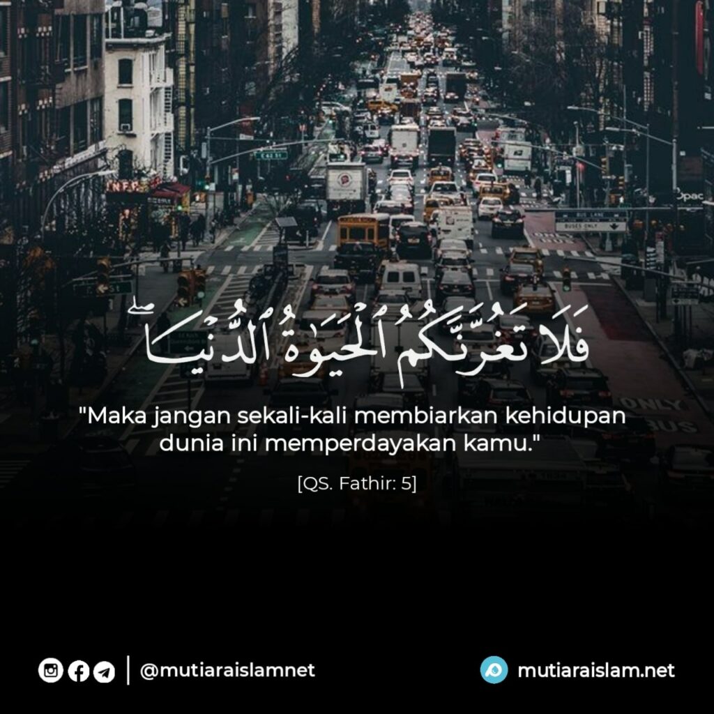 Detail Gambar Kata Kata Al Quran Nomer 8