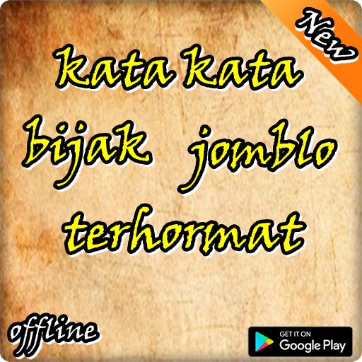 Detail Gambar Kata Kata Buat Jomblo Nomer 24