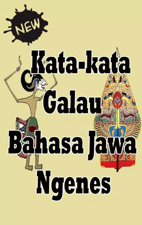 Detail Gambar Kata Kata Galau Bahasa Jawa Nomer 6