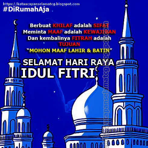 Detail Gambar Kata Kata Hari Raya Idul Fitri Nomer 56