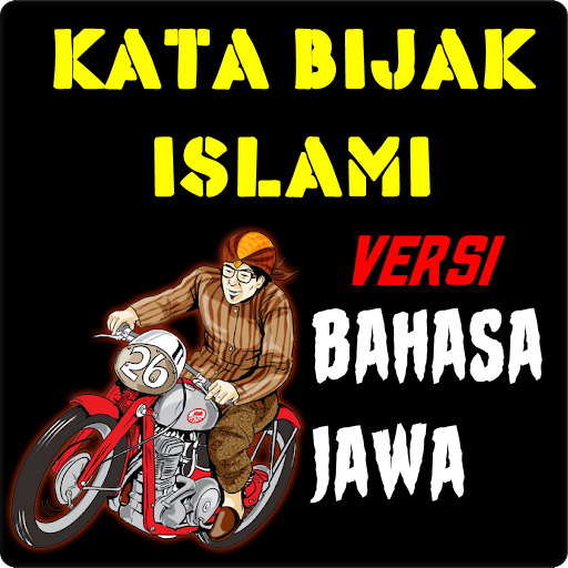 Detail Gambar Kata Kata Islam Lucu Nomer 47