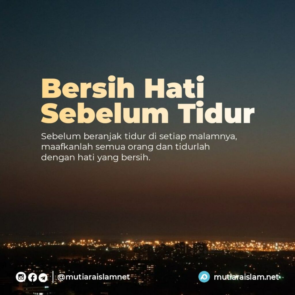 Detail Gambar Kata Kata Islami Gambar Kata Kata Islami Mu Tidur Nomer 3