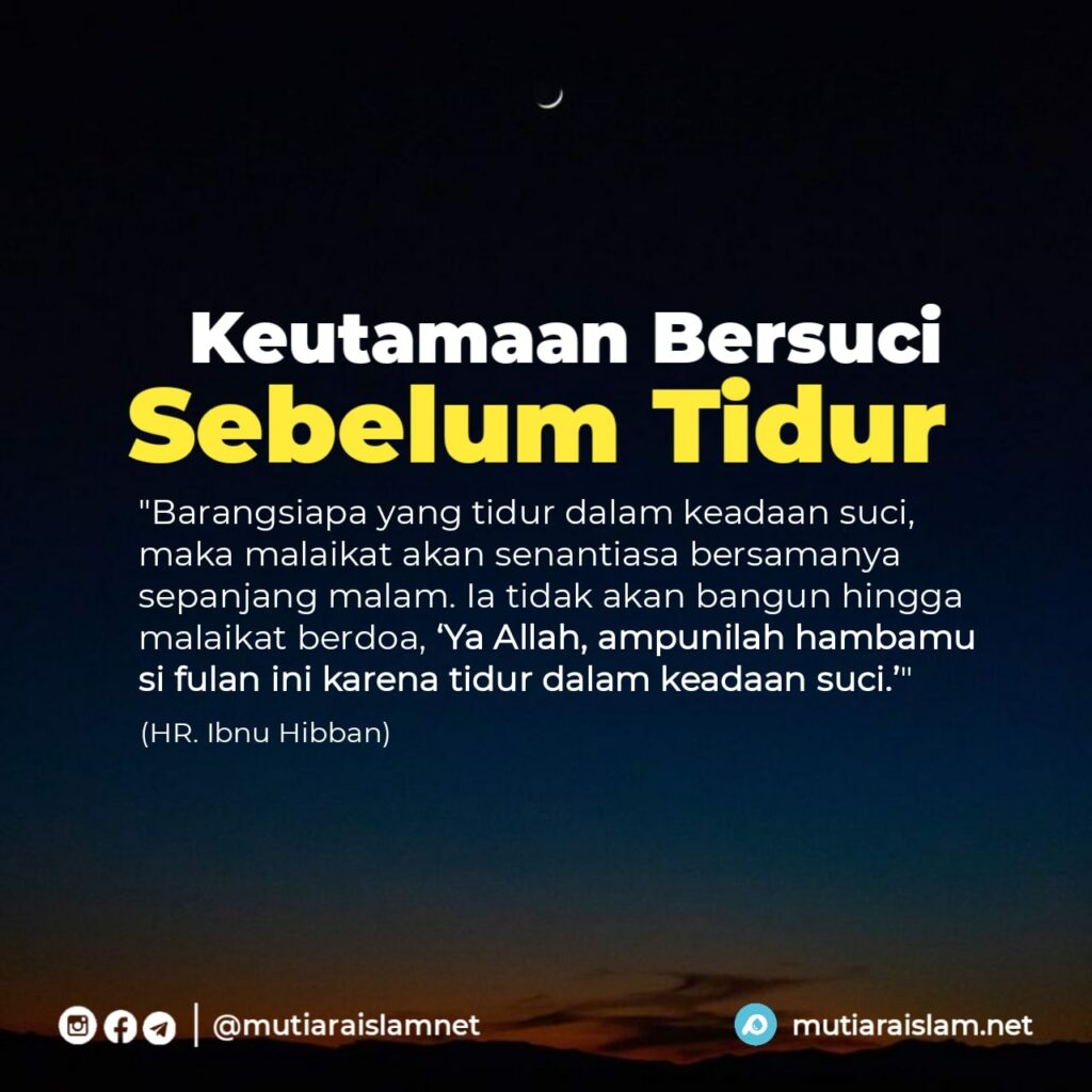 Detail Gambar Kata Kata Islami Gambar Kata Kata Islami Mu Tidur Nomer 6