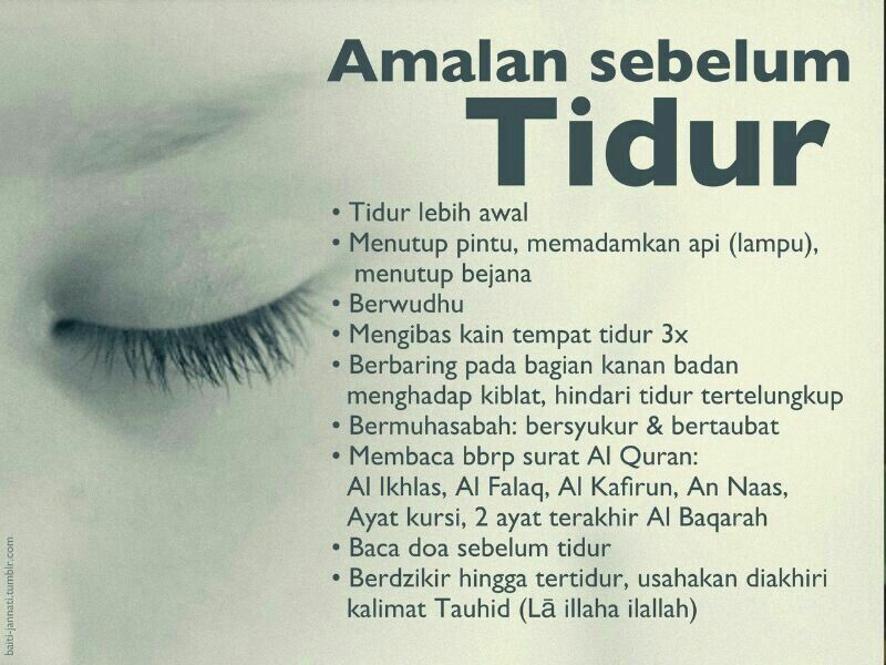 Detail Gambar Kata Kata Islami Gambar Kata Kata Islami Mu Tidur Nomer 9