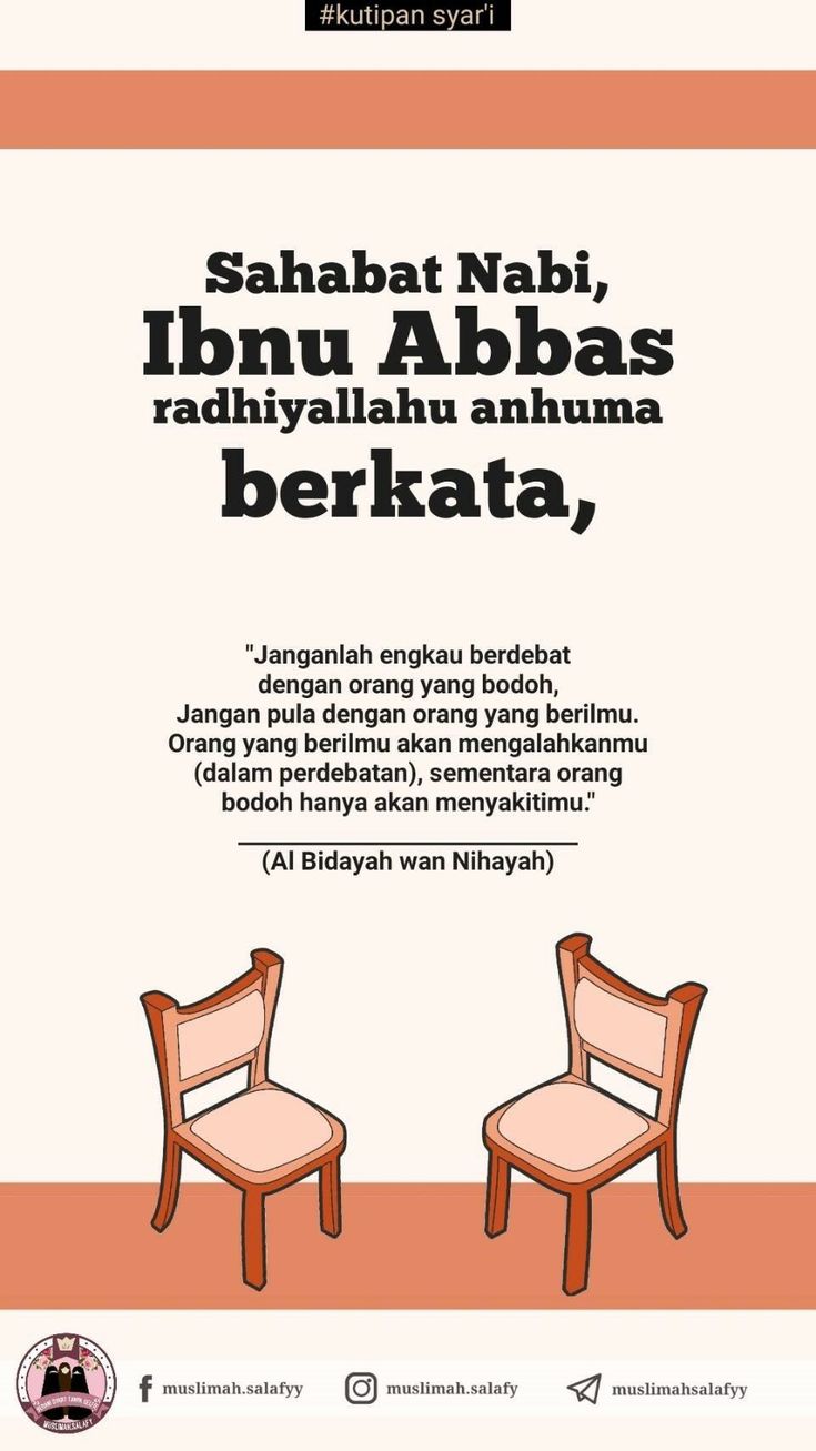 Detail Gambar Kata Kata Islami Perdebatan Islam Dengan Non Muslim Nomer 3