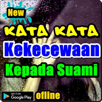 Detail Gambar Kata Kata Kecewa Untuk Suami Nomer 52